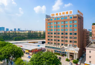 Vienna Hotel (Dongguan Machong Huayang Lake) Hotels in der Nähe von Xinji Pedestrian Street