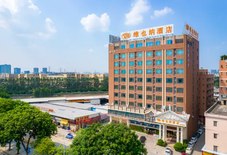 Vienna Hotel (Dongguan Machong Huayang Lake)