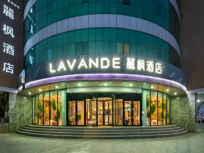 Lavande Hotel (Beijing Changping Stadium)