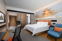 Hampton by Hilton Jingdezhen Fuliang