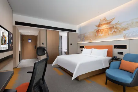 Hampton by Hilton Jingdezhen Fuliang