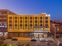 Shantou Lanyue Mercure (Chaoyang Haimen Town Lotus Peak Scenic Area) Hotel in zona Haimen Passenger Transport Terminal