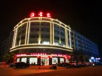 Yangjiang Yangdong Yudangjia Hotel Hotels in Kin Mall And Star Confluence