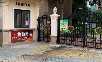 Kexin B&B (Meizhou Ketianxia Scenic Area Branch)