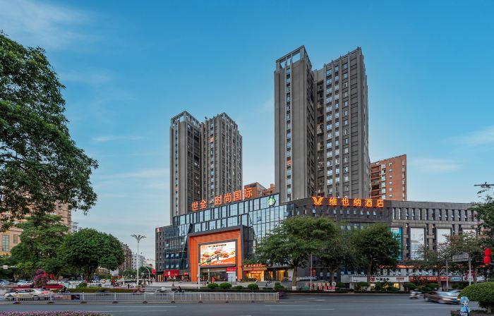 Vienna Hotel (Putian Chengxiang Anfu Electric Shopping Mall)
