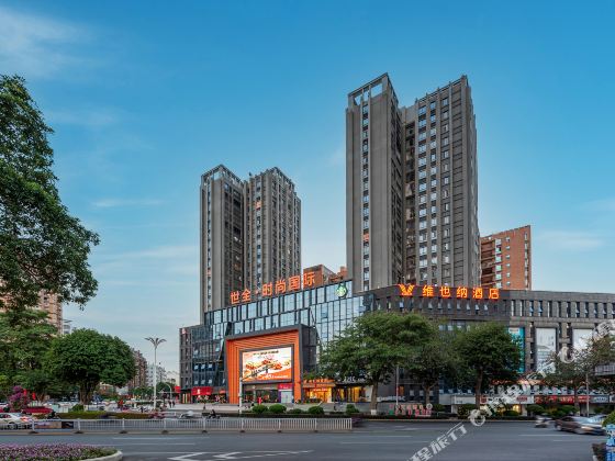 Vienna Hotel (Putian Chengxiang Anfu Electric Shopping Mall)