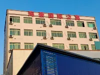 Seaview International Apartment - 인 (Inns)