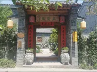 Yulan Garden homestay