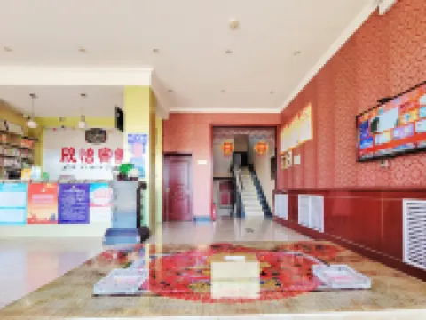 Huozhou Xinyi Express Hotel Hotels in Huozhou