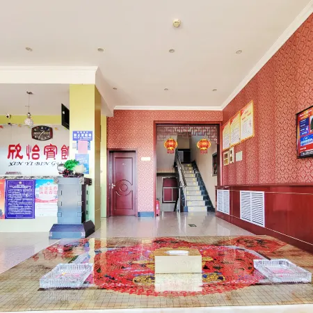 Huozhou Xinyi Express Hotel