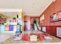 Huozhou Xinyi Express Hotel