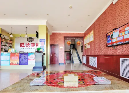 Huozhou Xinyi Express Hotel Отели рядом с достопримечательностью «Шэньси Государственная Безопасность»