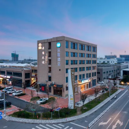 HanTing Hotel (Haining Jianshan New District)