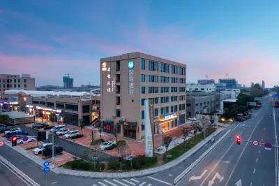 HanTing Hotel (Haining Jianshan New District) فنادق في خاينينغ