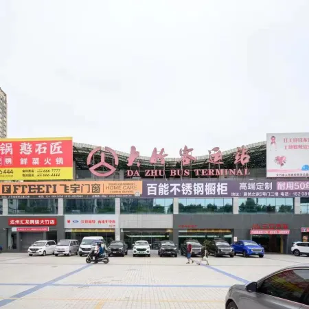 Dazhu Shengyue Business Hotel
