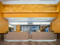 Jinhu Hotel (Nanchong Yixuan Xingcheng Square) Hotels in Yilong