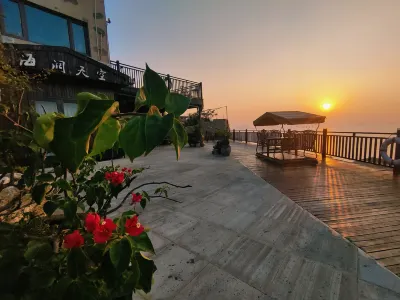 Haikuo Tiankong Guesthouse Hotels in der Nähe von Shitang Town