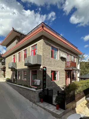 Hanyue Shanhai Homestay (Weihai Municipal Government Beishan Road)