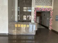 Deep Blue Seaview Apartment (Naxianghai Branch)