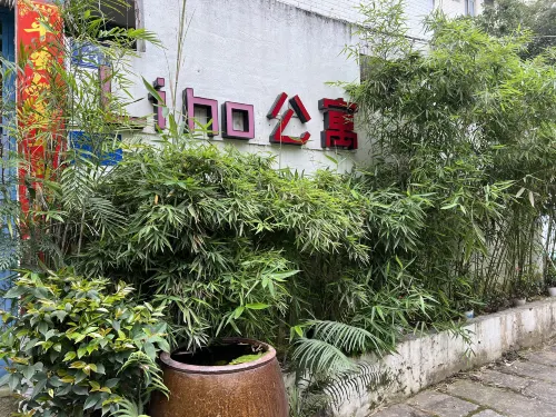 泉州Lihoアパートメント