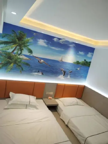 Yonghao Apartment