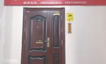 Yueyang Yongfa Apartment