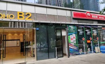 Fuzhou Boman Boutique Apartment (East Second Ring Taihe Branch)