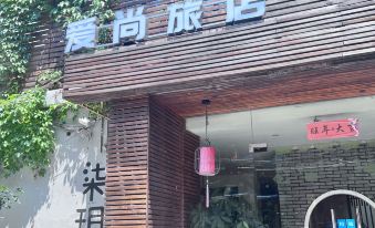 Fuzhou aishang department