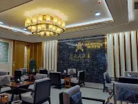 Yanye Hotel Bazhong