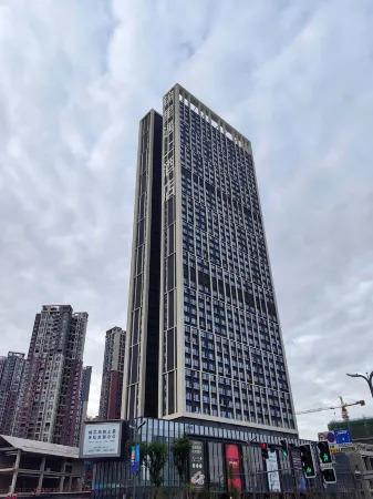 Chengdu Jinli Yushang Hotel (Dongjiao Memory Store) Отели рядом с достопримечательностью «Чэнду Политехнический университет»