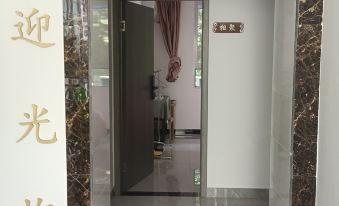 Wutongqiao Shanshui Residence Homestay