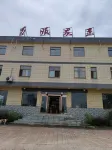Wanshun Farm Stay Hotels near Horizontal Head Wonderland