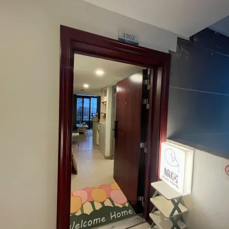 Yuju Loft Apartment (Maoming Dianbai Wanda Plaza)