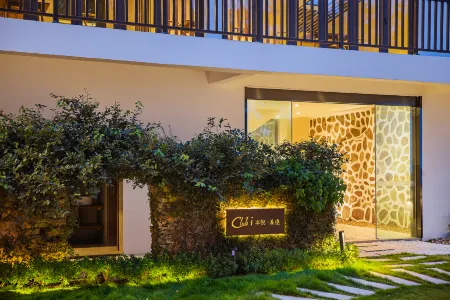 Club I Benyue resort hotel Отели рядом с достопримечательностью «Baima'ao»