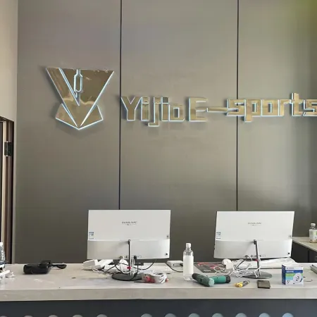 Suzhou Yijia E-sports Hotel