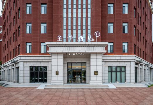 2. JI 호텔（천진..