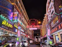 Green Mango Homestay