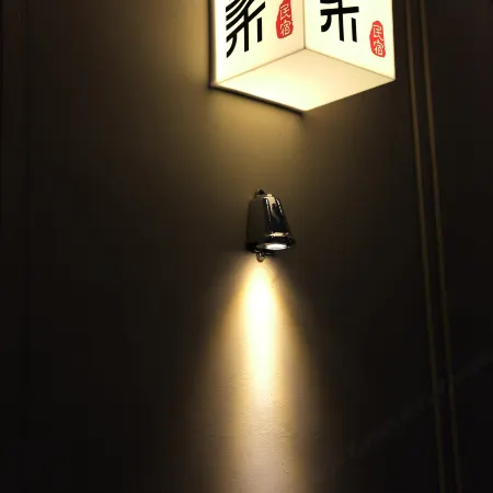 Shantou Xiangxuan Homestay (Xiaogongyuan Anping Road Branch)