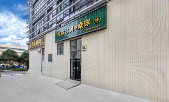 Zhuoda Apartment (Guangzhou Enterprise Accelerator Store)