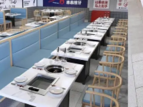 Baqing Star Hotel Hotel di Baqen