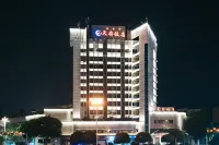 Tianfu Hotel