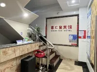 Z+ Xilaideng Hotel (Danyang)
