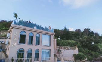 Haiyunjian Homestay (Xiapu Xiawei Island)