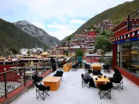 Minshan Xingzhe Muxin Wangqinda Hotel (Dege Yinjing Yuan Branch) Hotels in Dege