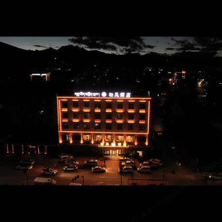 Nangqian Songyu Hotel