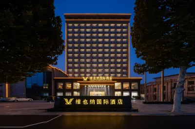 Vienna International Hotel CangZhou City Xian Xian Yindu Branch Hotels in Wuqiang