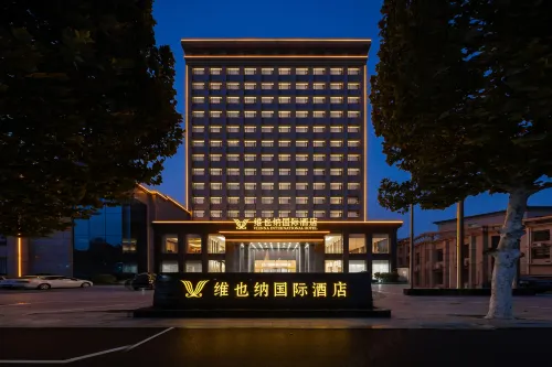 Vienna International Hotel CangZhou City Xian Xian Yindu Branch Hotels in Wuqiang