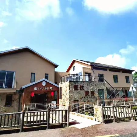 Linshui Bieyuan
