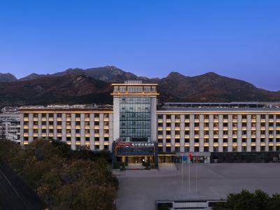Tai'an Taishan Tianwaicun Hampton by Hilton Hotel