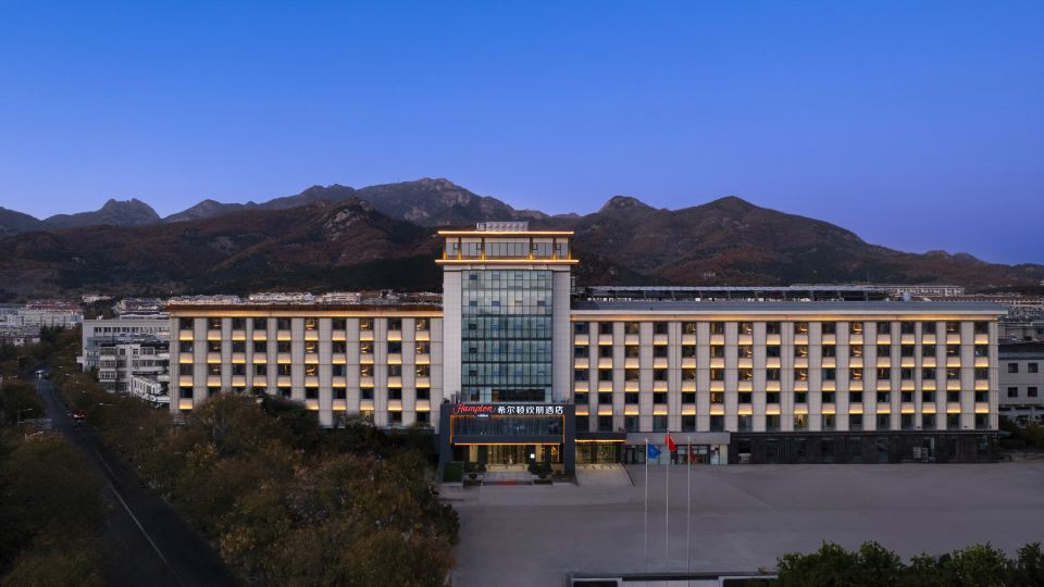 Tai'an Taishan Tianwaicun Hampton by Hilton Hotel